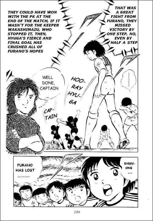 Captain Tsubasa Chapter 28 94